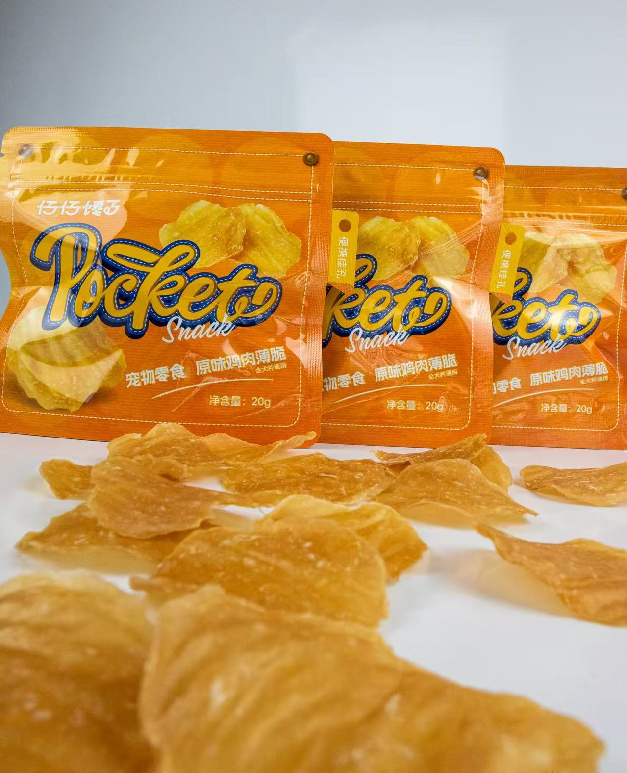 Chicken Chips
